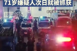 雷竞技客服提交身份证截图1