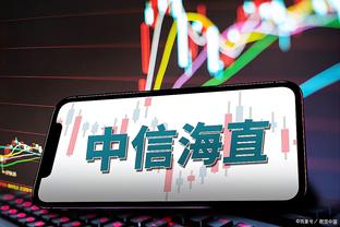 开云电竞官网登录入口手机版截图4