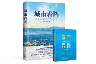 场均31+6+6！太阳官推列杜兰特本赛季数据并为其全明星拉票